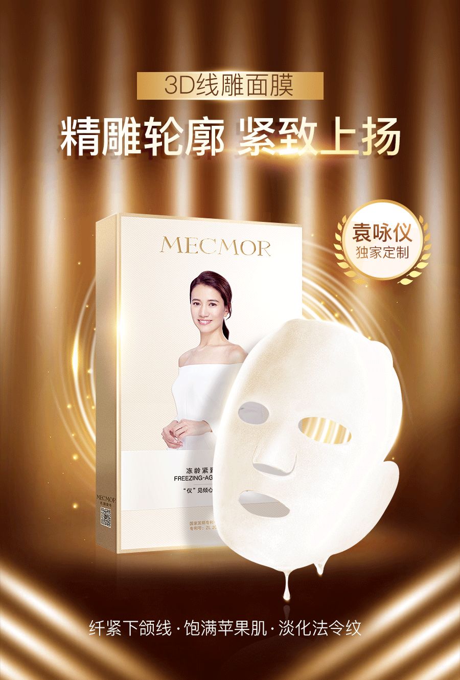 影后打call,影后打call视频