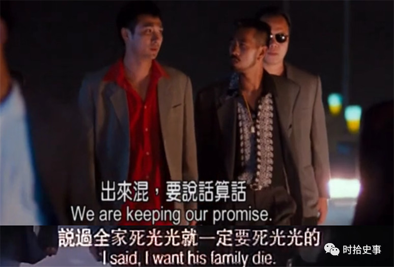 杨志为什么被称为天暗星,天暗星青面兽杨志资料