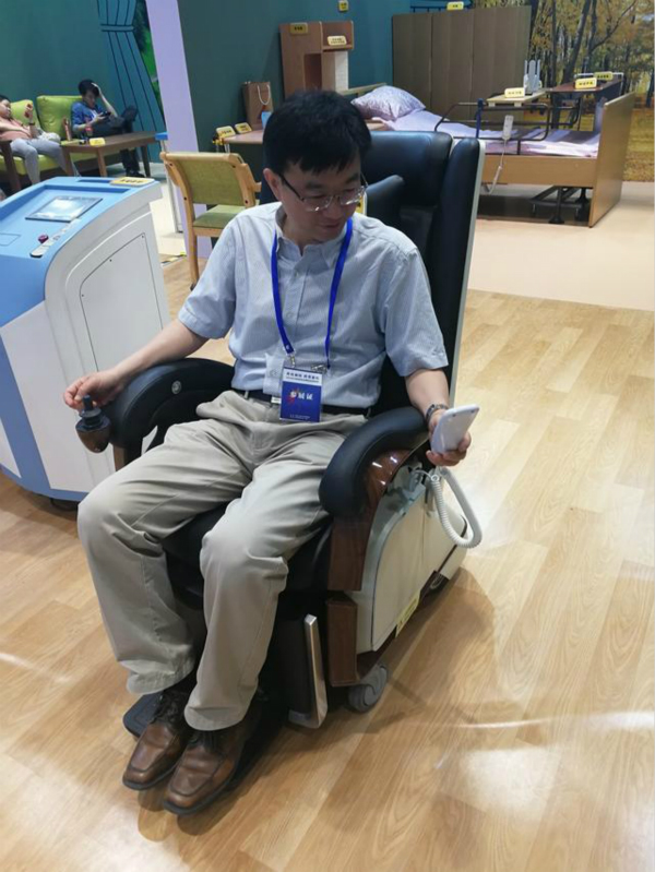 北京科技周开幕视频,北京科技周2020会场