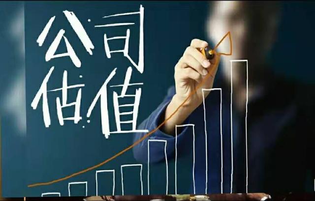 一家公司的投资模式,一家创业公司盈利模式