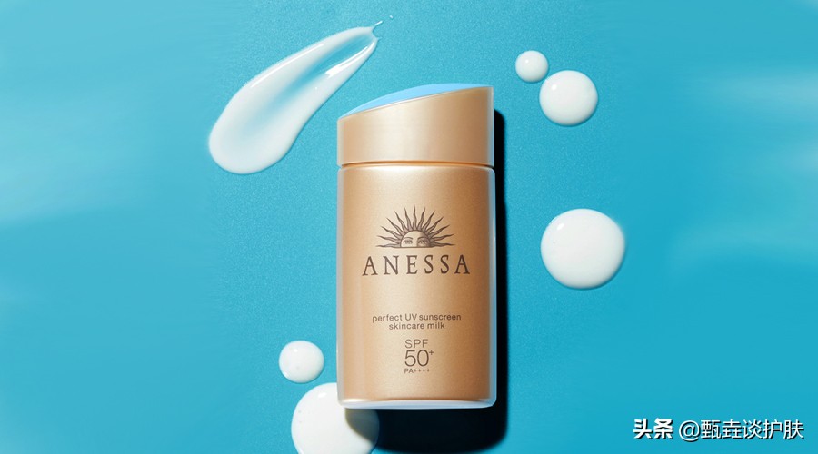 资生堂安耐晒小金瓶315,资生堂抽检不合格