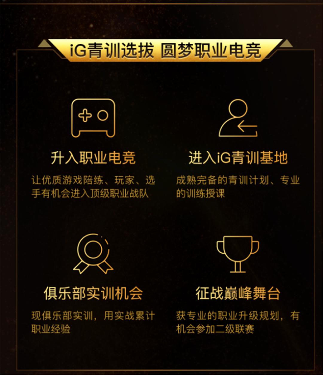 比心app上未成年可以申请大神吗,比心app小学生能注册吗