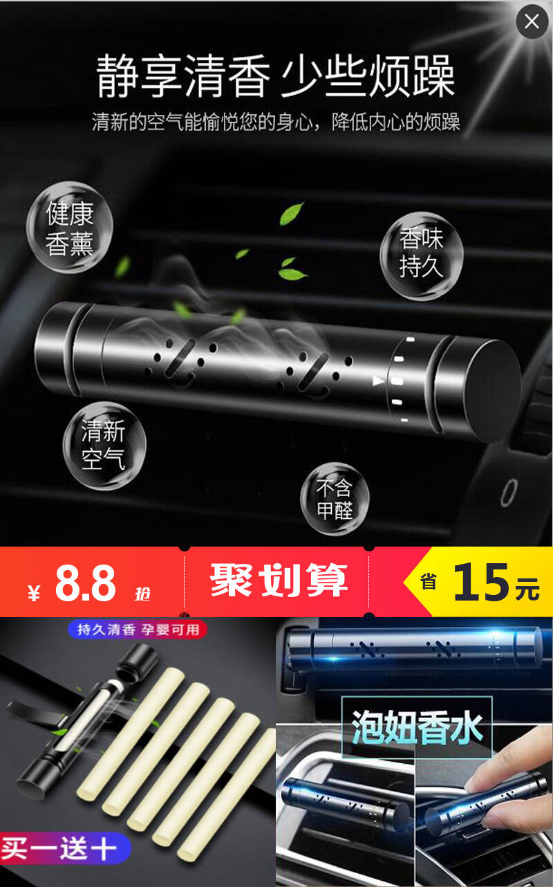 淘宝特价优惠券汇总,淘宝38节天猫优惠券