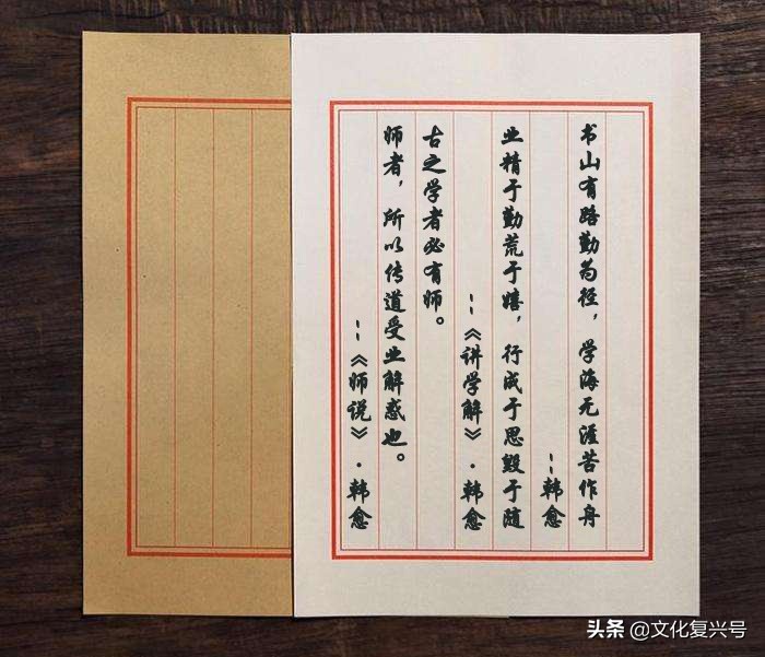 回忆陪孩子学过的唐诗,中小学必背唐诗30首