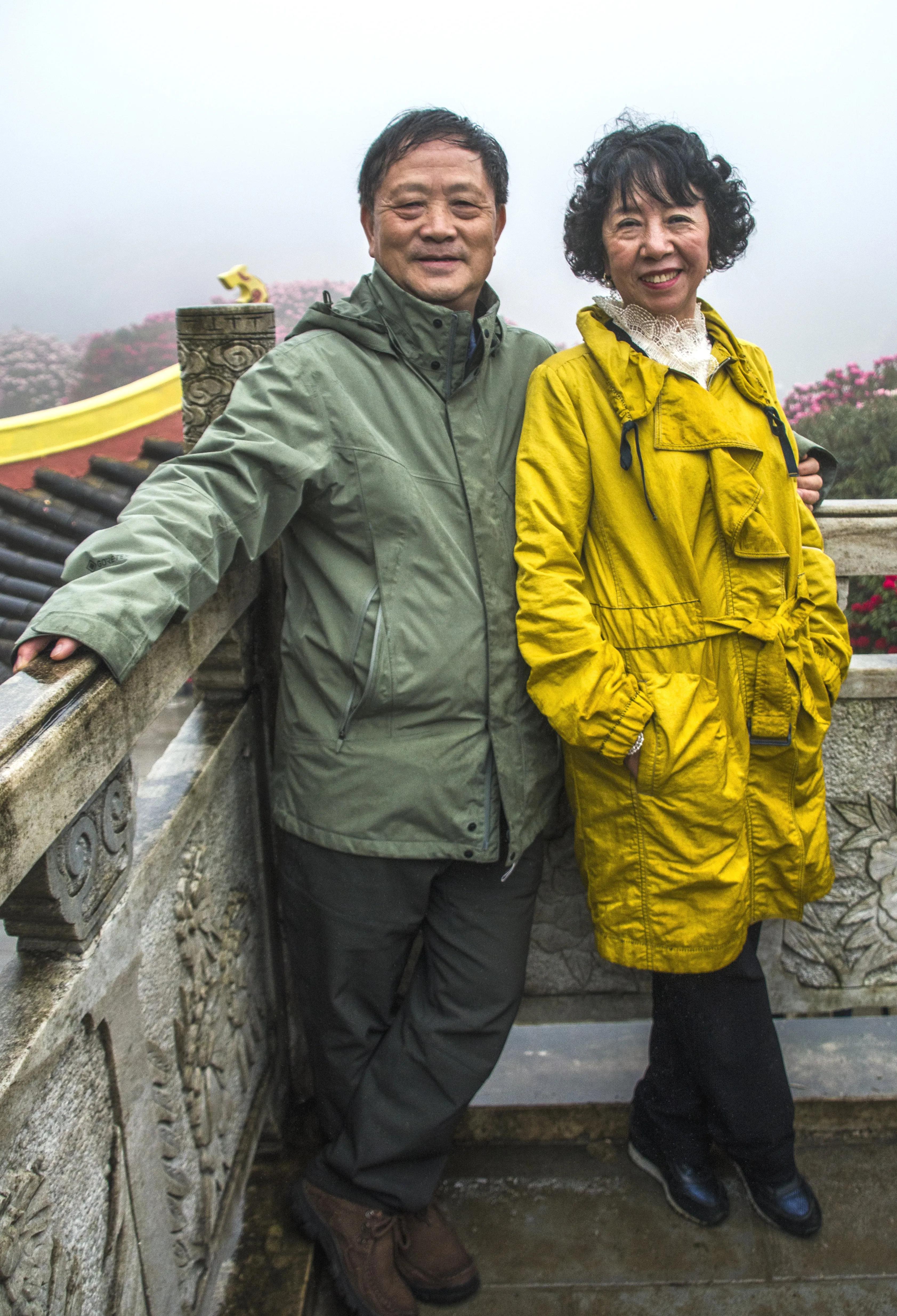 贵州大学1984级管科系同学欢聚毕节录