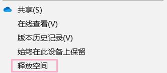 网盘好用吗哪个更安全,比较好用的网盘推荐