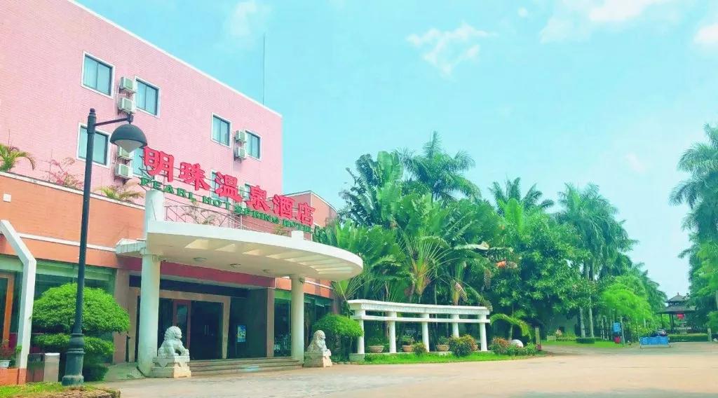 海南四星级酒店有哪些,海南4房别墅酒店