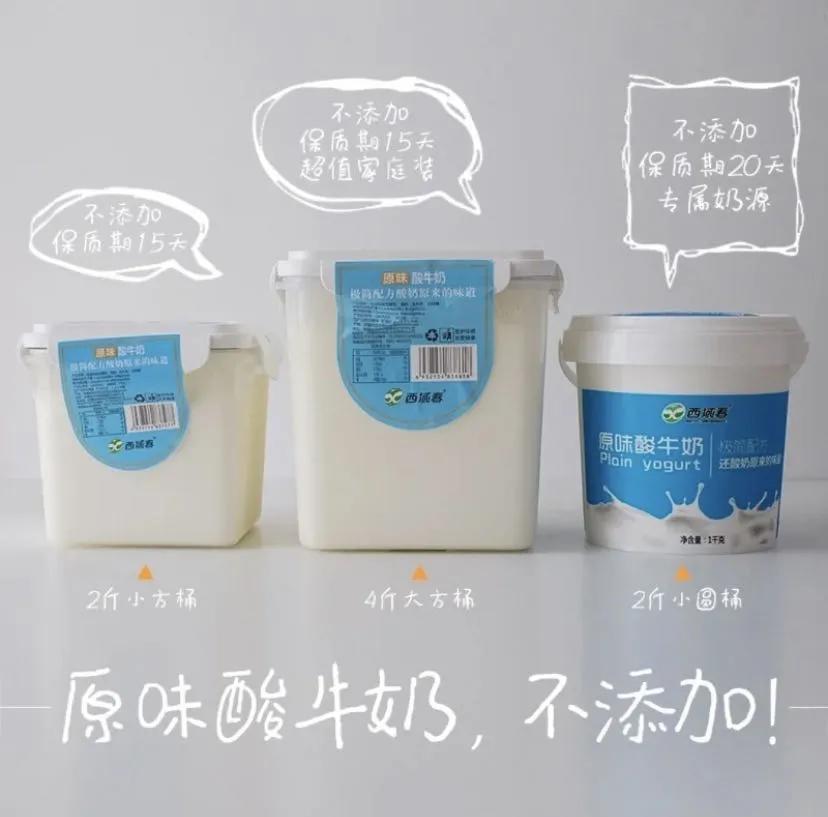 各种好吃的国货,那些包装很土但很好吃的国货