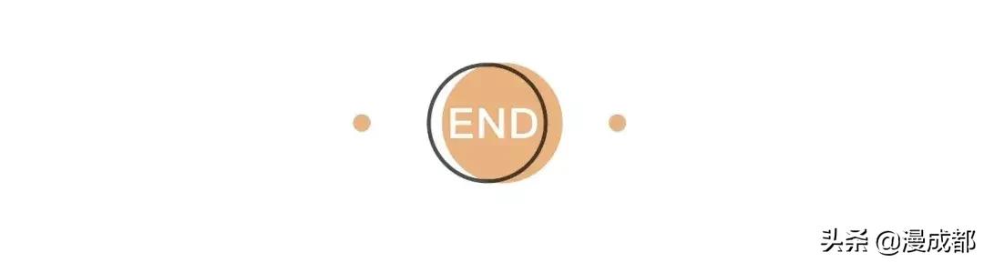 成都人说，我当年那里排过队，三天三夜，为了全兴