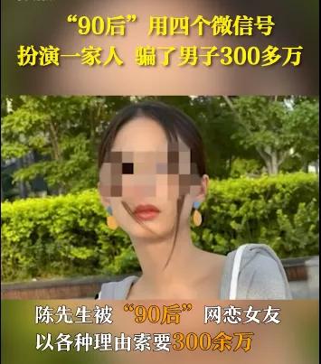 澳大利亚承认科兴疫苗图片,北京科兴中维疫苗澳大利亚认可吗