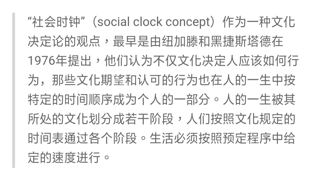 综艺界的一股清流,综艺清流
