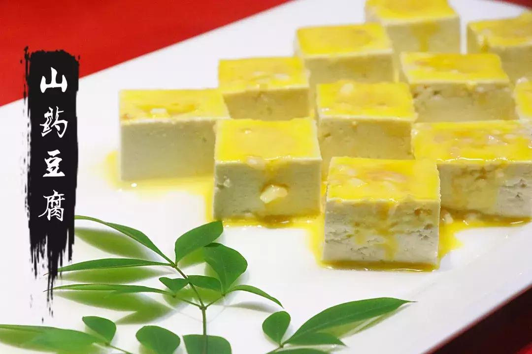 相遇金沙,皇城老妈琴台店