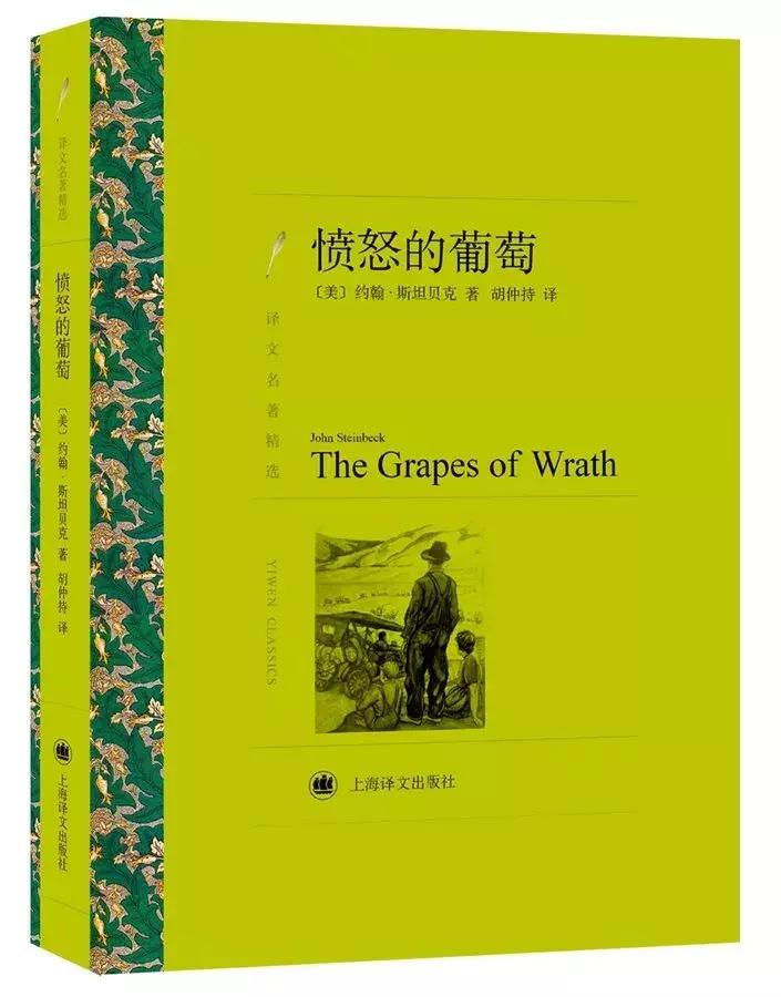 时代周刊评选百部长篇小说,时代周刊评最伟大的100部长篇小说