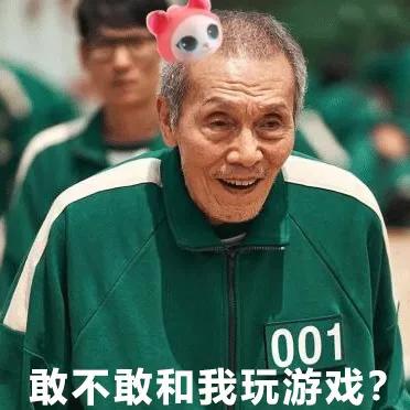 双十一喵糖游戏讲解,双十一糖猫游戏攻略