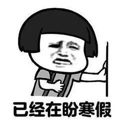 2023各省双节旅游收入排名,江苏旅游收入排行榜前十名