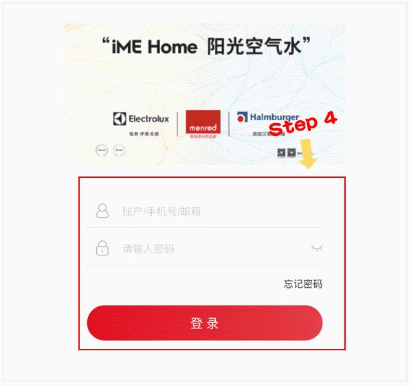 瑞典伊莱克斯是杂牌还是品牌,瑞典伊莱克斯净水器多少钱
