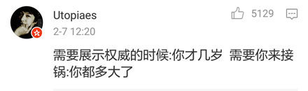 我能怎么办我也很无奈文字图片,我能怎么办我也很无奈英语