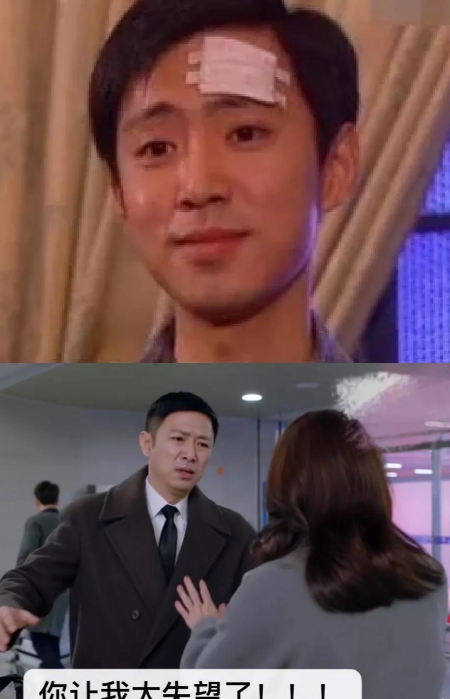 家有外星人吴磊戏精,家有外星人吴磊素材