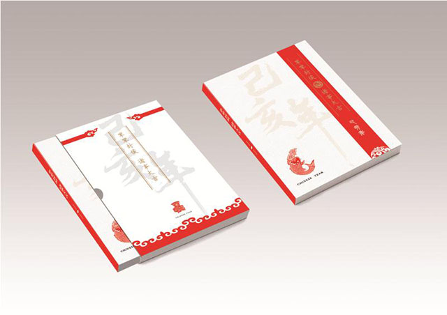 2019“生肖”灵动出镜，运城邮政热热闹闹迎“喜猪”