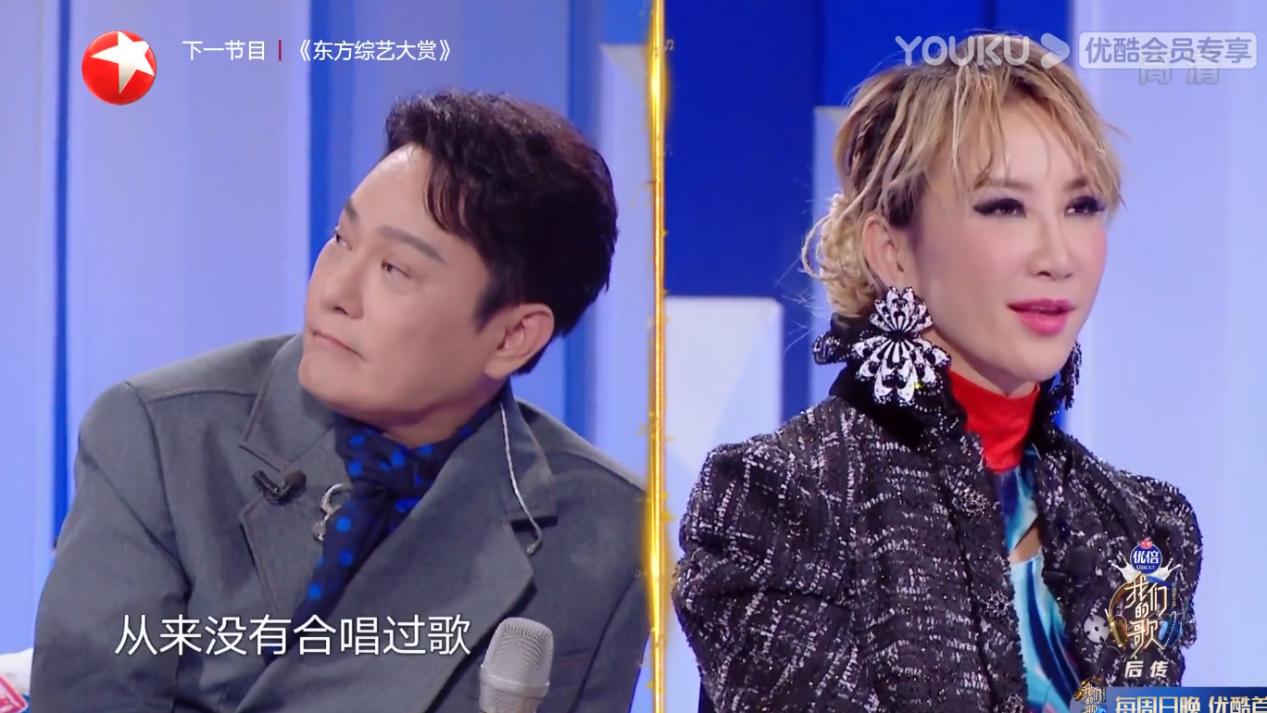 理性与感性张信哲李玟1998演唱会,李玟张信哲合唱有一点动心