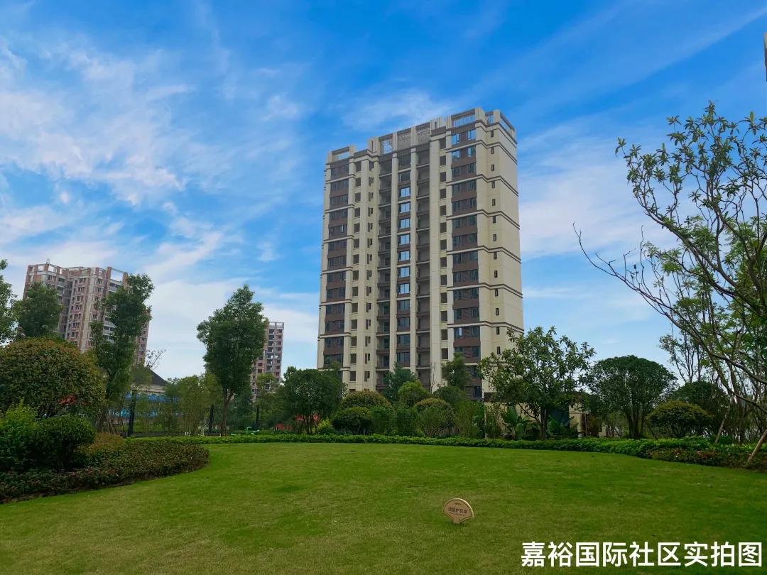 江津嘉裕国际社区,嘉裕国际社区新楼盘