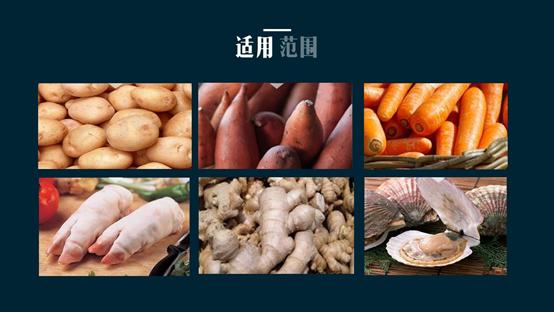 华菱土豆去皮机,安徽华菱土豆去皮机