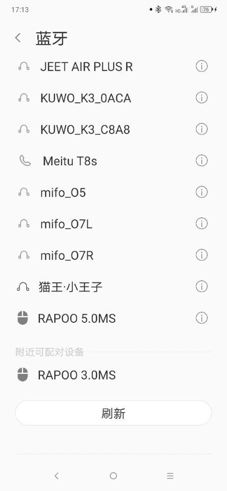 雷柏m650鼠标测评,雷柏m650鼠标和雷柏m600鼠标哪个好