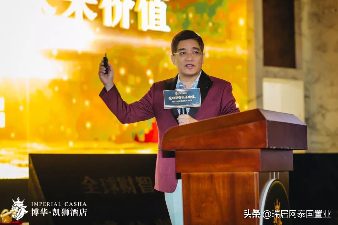 博华凯狮酒店最新进展,塞班岛博华凯狮酒店