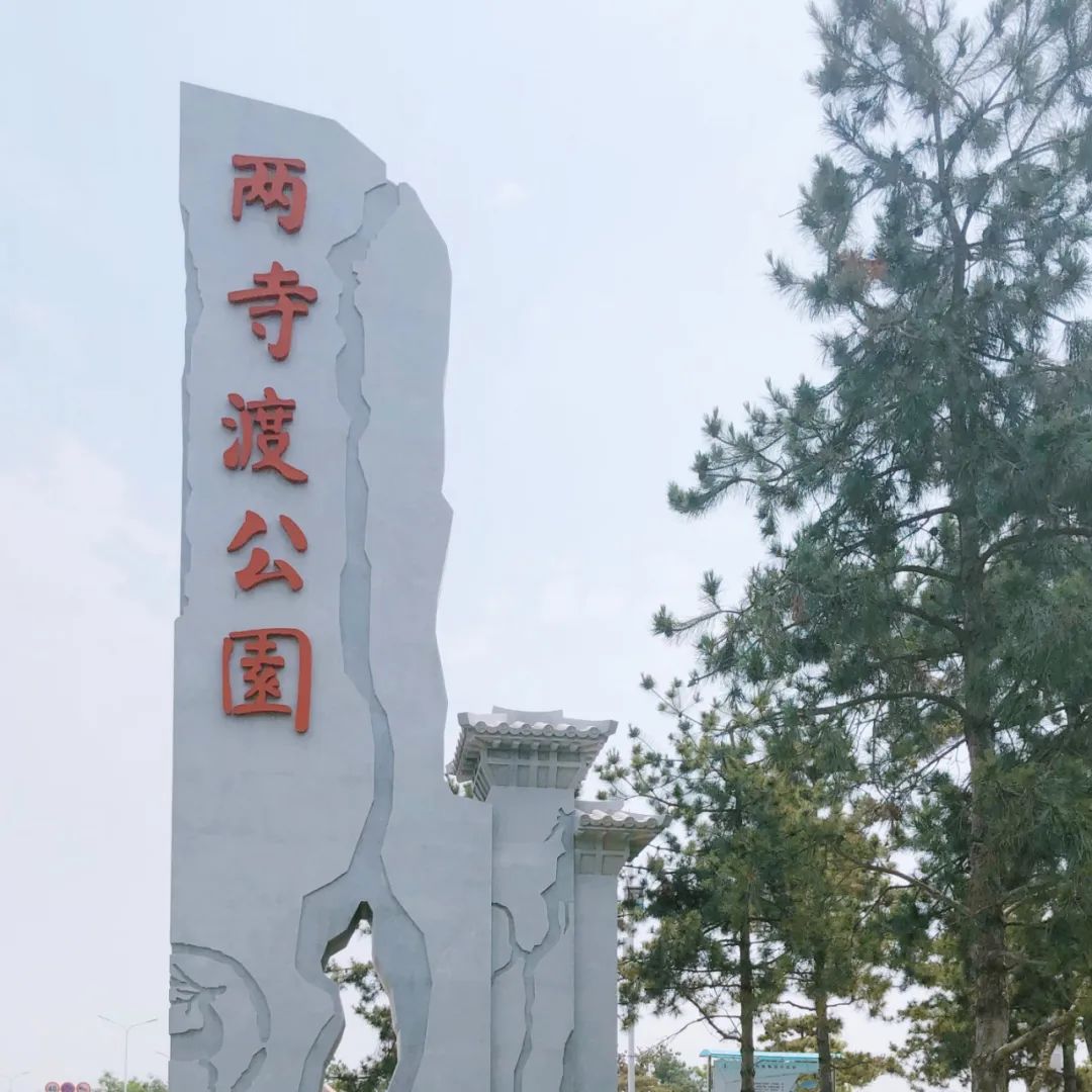 西安草滩马尔代夫,咸阳沙滩马尔代夫