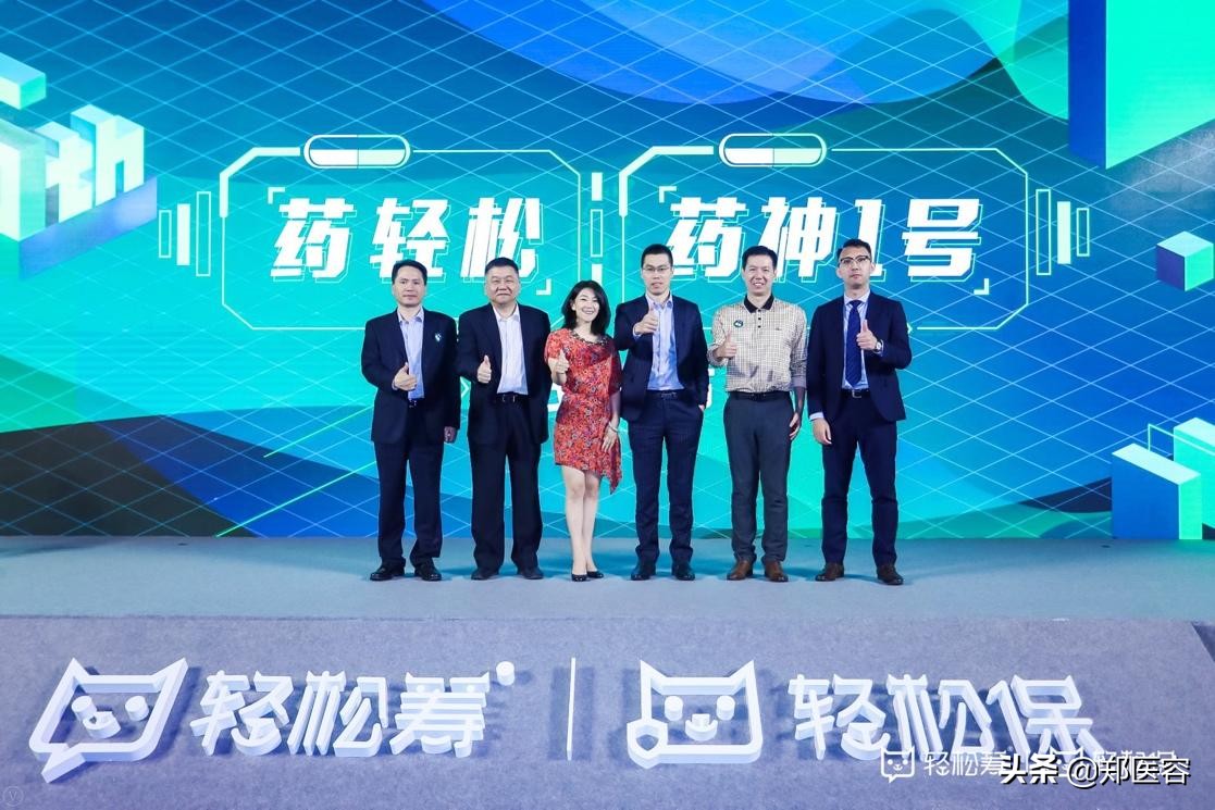 轻松筹一年赚150亿,轻松筹技术总监