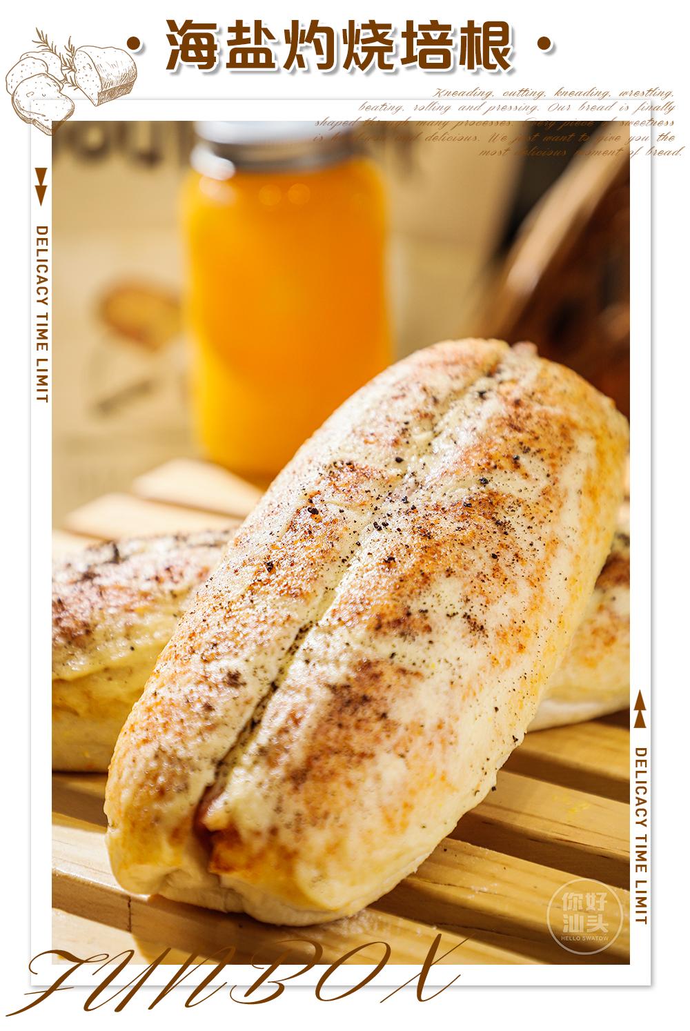 万象城这家治愈系台式手作欧包店,开业就排疯了