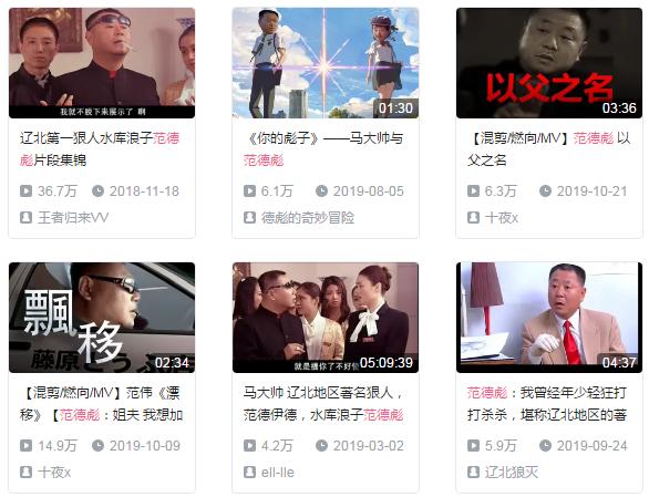 被嘲笑、被看不起的小人物,其实他背负着中国人身上浓浓的人情味