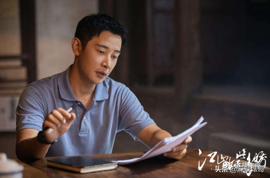 ​这是扶贫剧？开玩笑的吧…