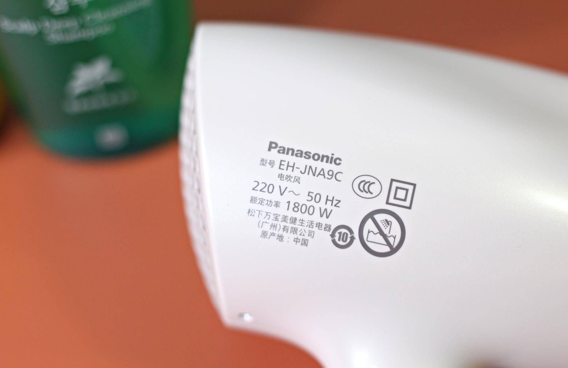 松下电吹风怎么样,松下电吹风水润护发哪一种好