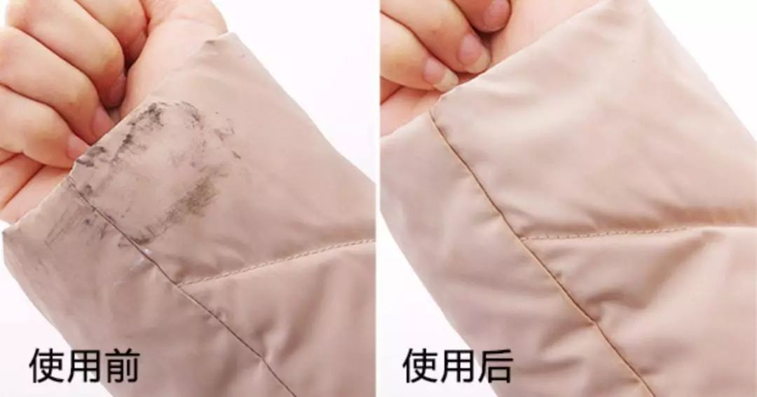 羽绒服局部脏了正确清洗方法,羽绒服脏了教你一招就能清洗干净