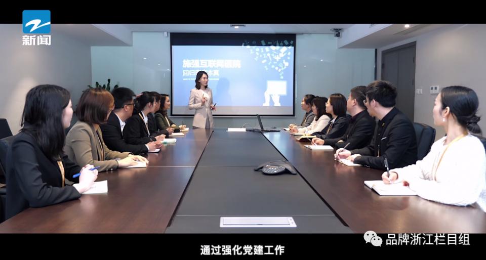 浙江施强集团有限公司董事长,浙江施强公司