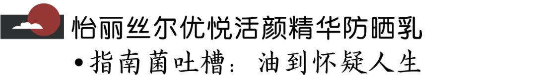 赶紧扔掉这三样以后会越来越好,赶紧扔掉四种有毒的文具