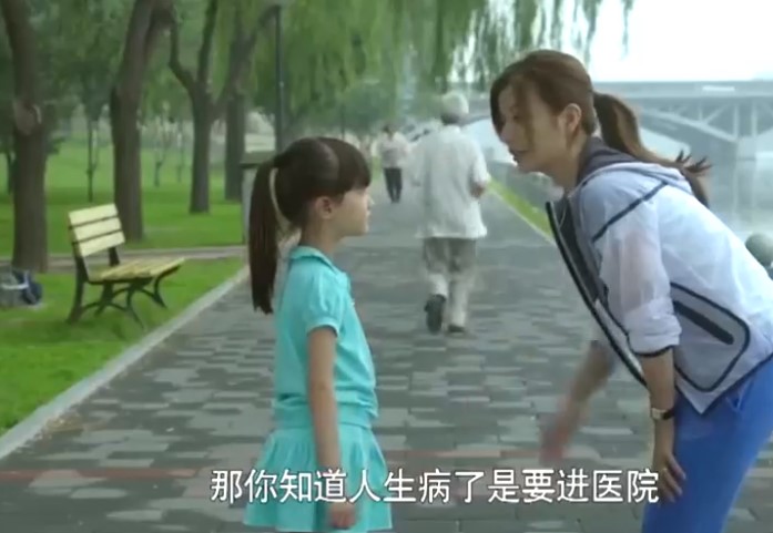 虎妈猫爸吵架片段,虎妈猫爸经典教育语录