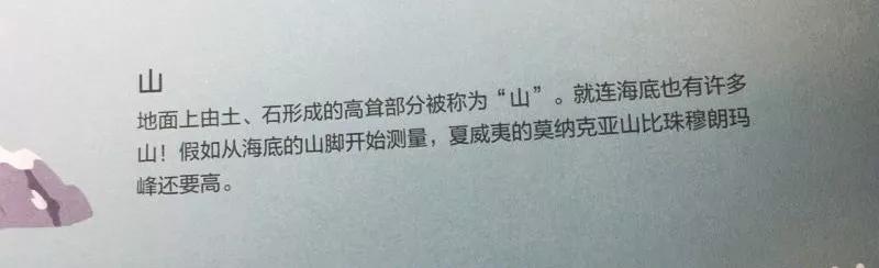 买到了盗版的书怎么办,买到盗版书了该怎么办