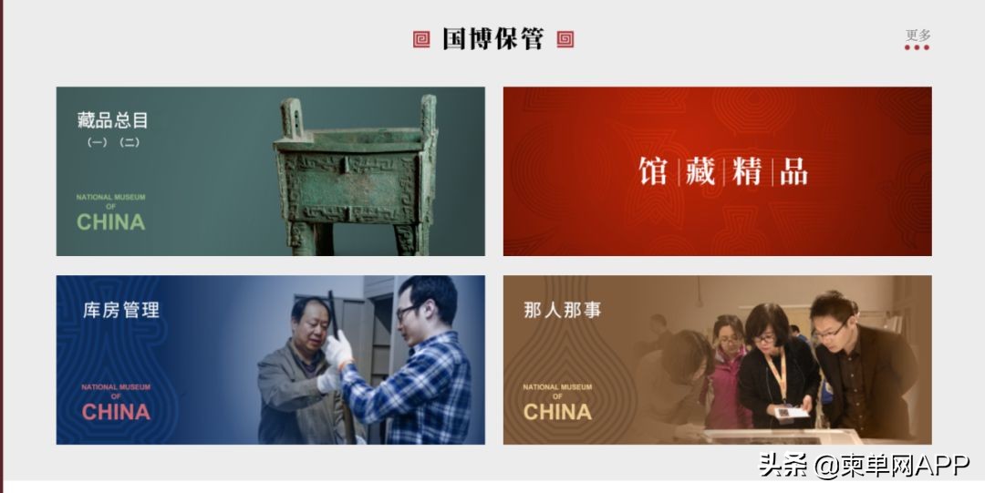 花最少的钱,花最少的钱下一句是