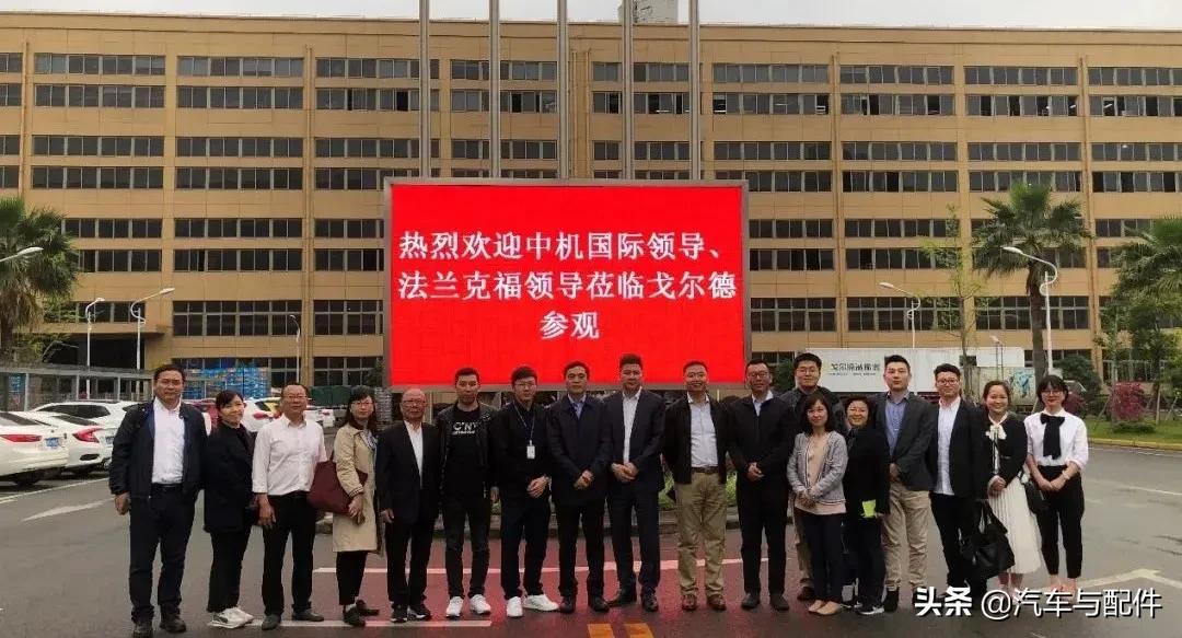 苏州市汽车零部件行业现状分析,汽车零部件行业整体运行状况分析