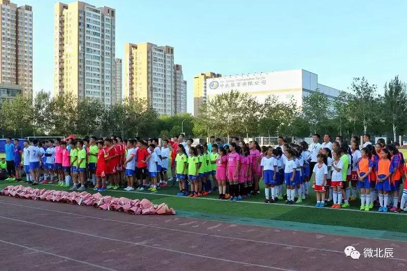 新希望足球小将,新希望俱乐部足球小将