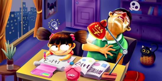 社会对幼师误解的原因,对幼师的误解文案