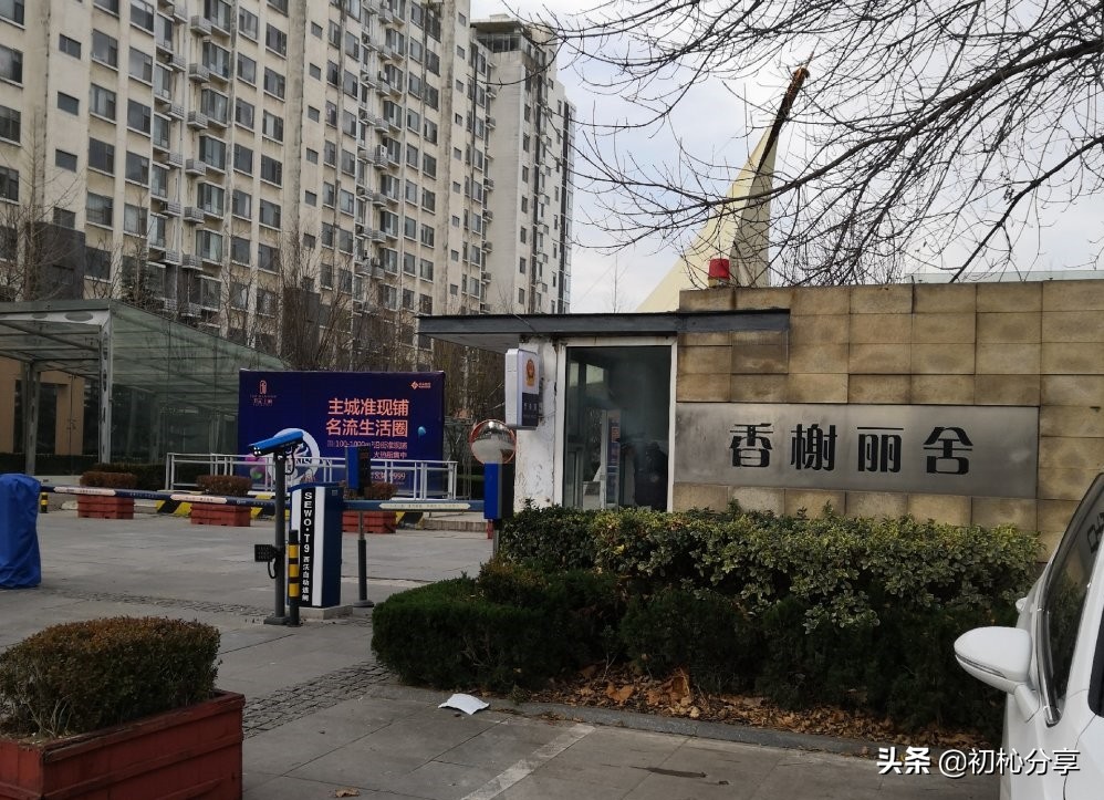 2013年临沂香榭丽舍房价,香榭丽舍临沂房价多少