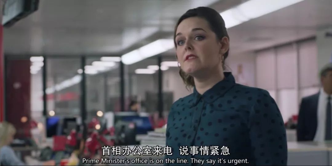 《报社》:我们不报道新闻,我们“讲故事”