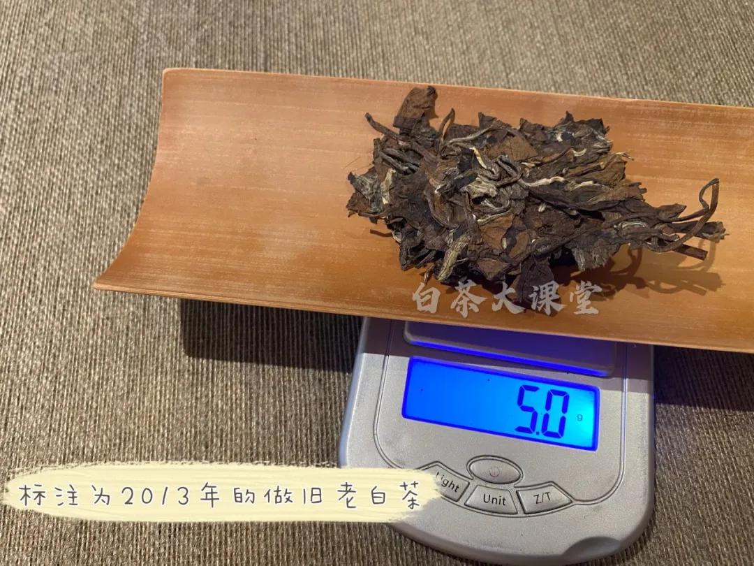 500元一斤的老白茶，为什么喝起来味道寡淡，像白开水？