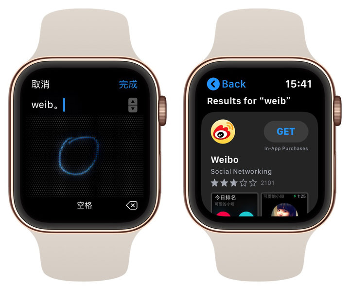 watchos6全功能介绍,watchos6.2.8续航