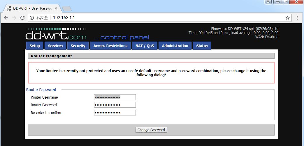 vmware如何安装openwrt,虚拟机安装openwrtx86详细教程