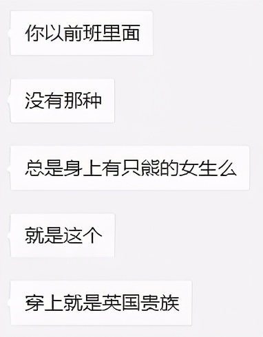 这家韩装顶流,收割不动中国女孩了