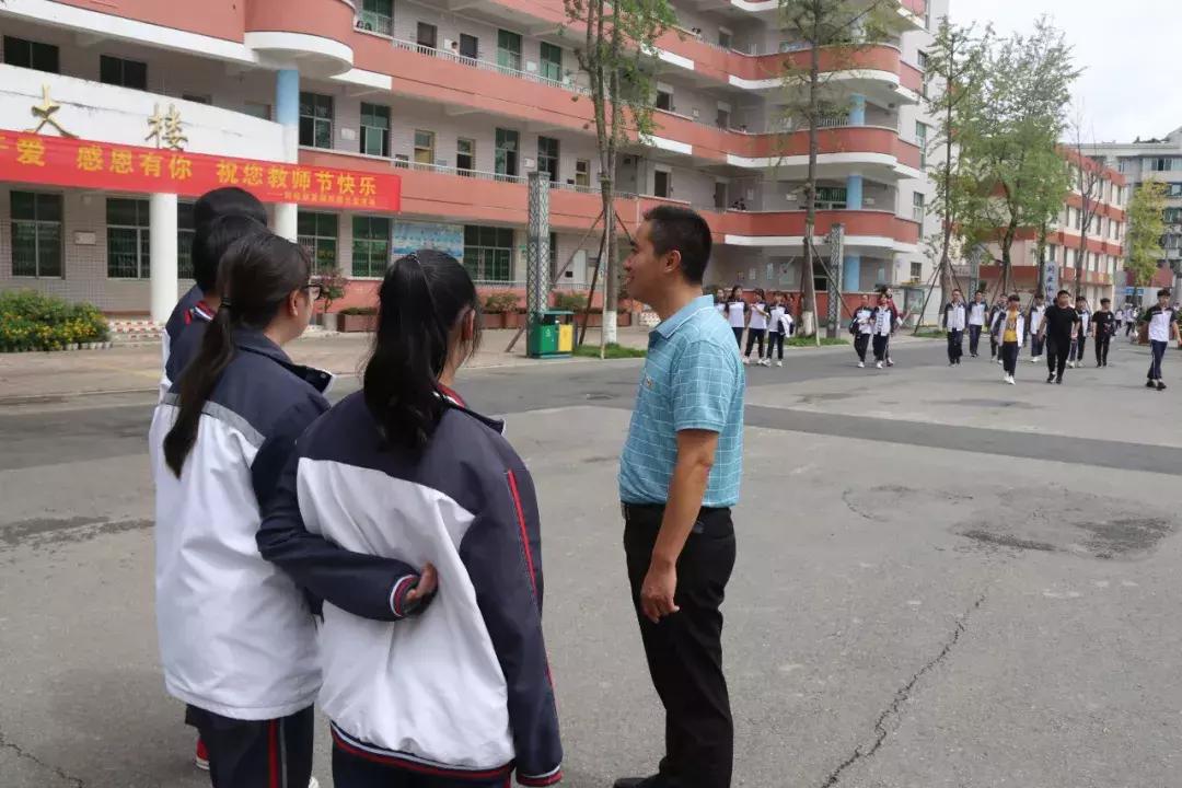 教师节育人,教师节特别策划